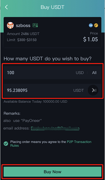 purchase_coins_on_app4.png